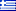 Éropa Ελληνικα