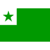 एस्पेरांतो