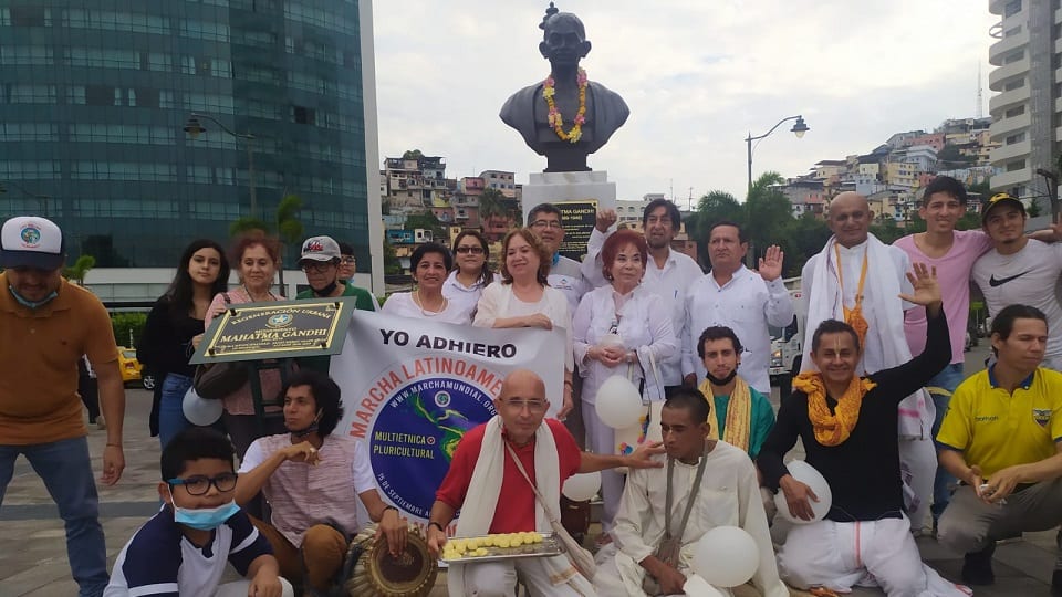 इक्वाडोर में अंतर्राष्ट्रीय शांति दिवस